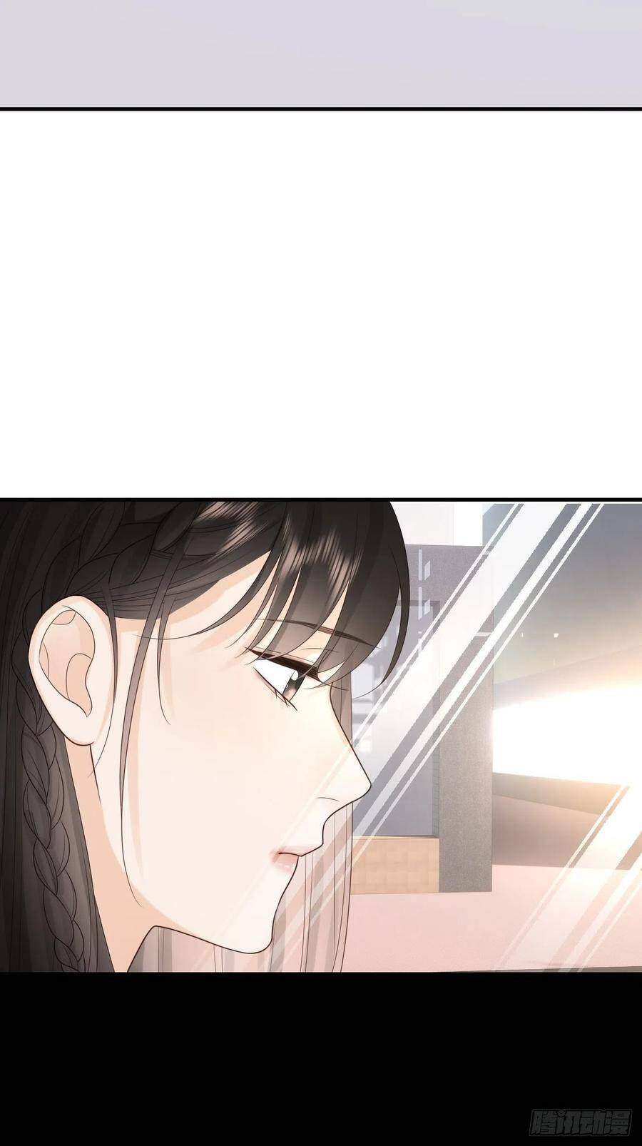 Ác Ma Thân Yêu Chapter 33 - 15