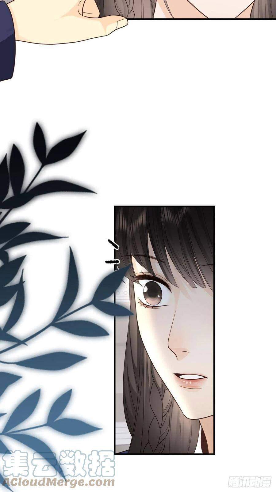 Ác Ma Thân Yêu Chapter 33 - 19