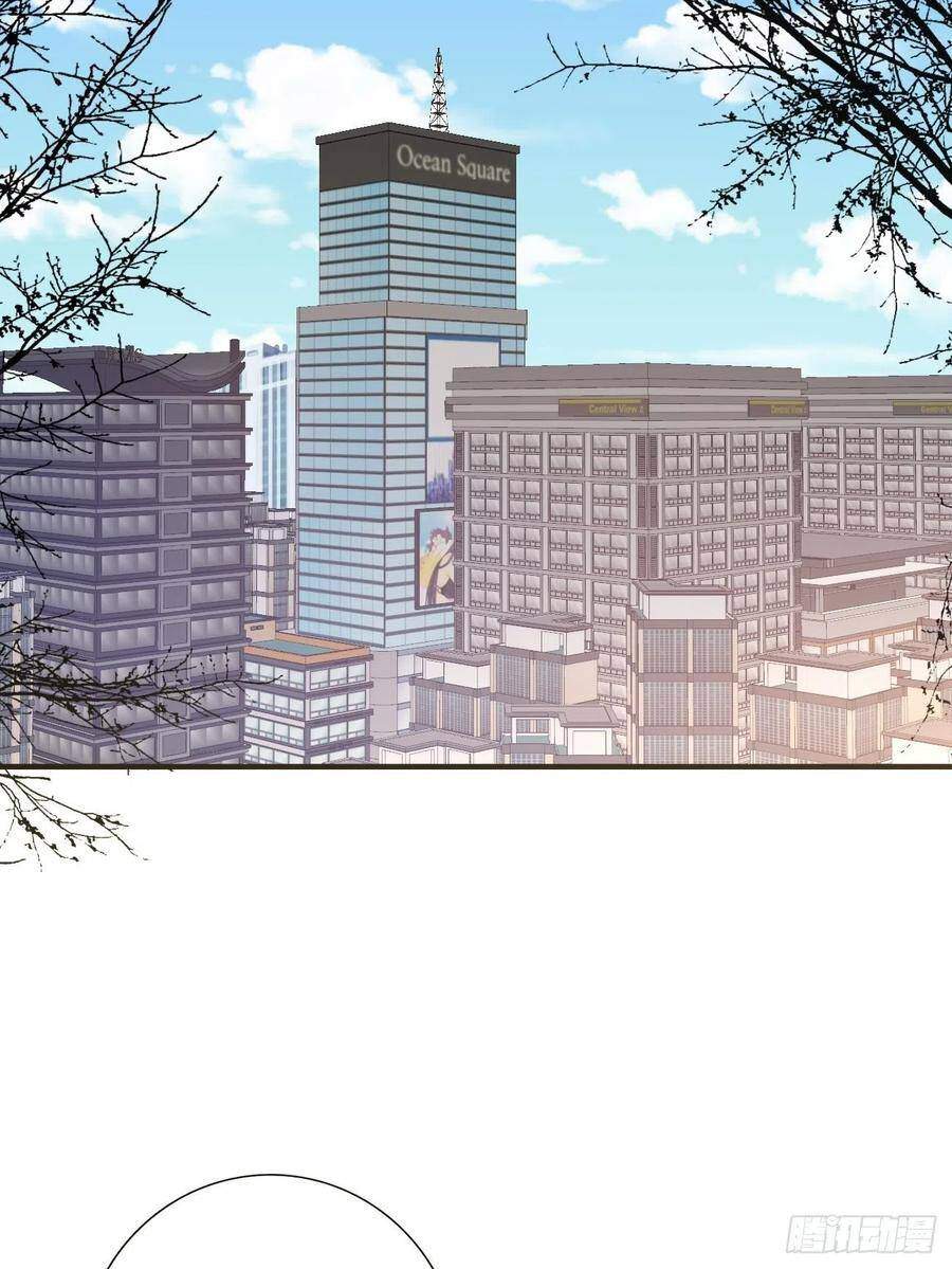 Ác Ma Thân Yêu Chapter 33 - 3