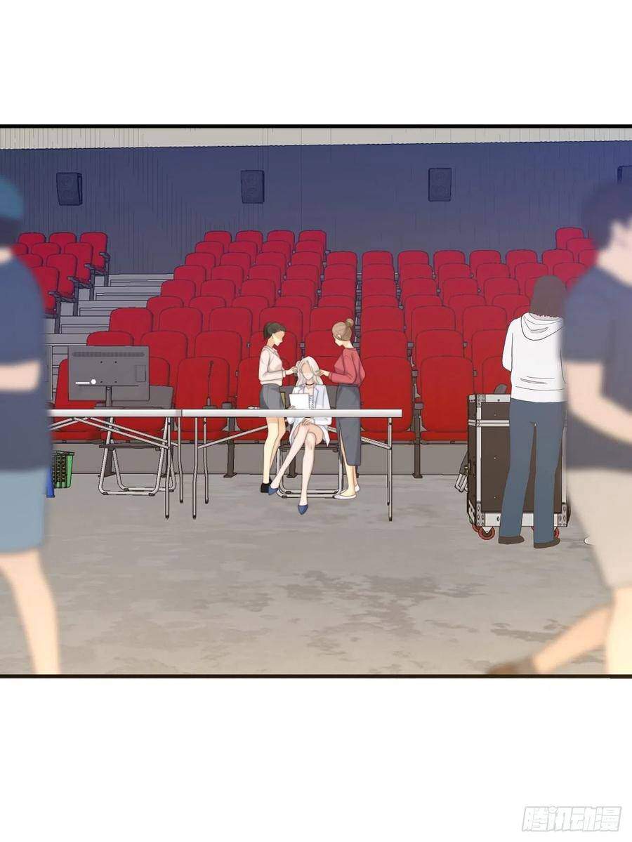 Ác Ma Thân Yêu Chapter 33 - 5