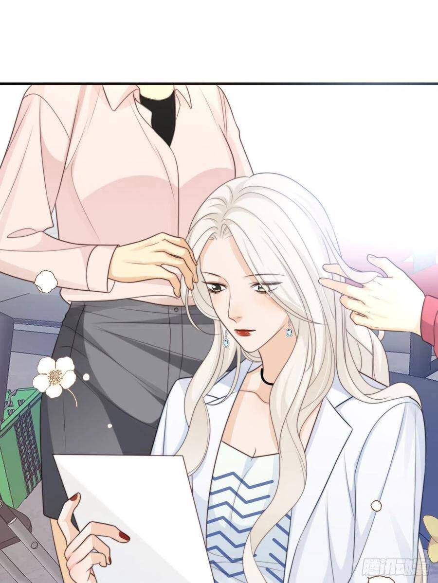 Ác Ma Thân Yêu Chapter 33 - 6