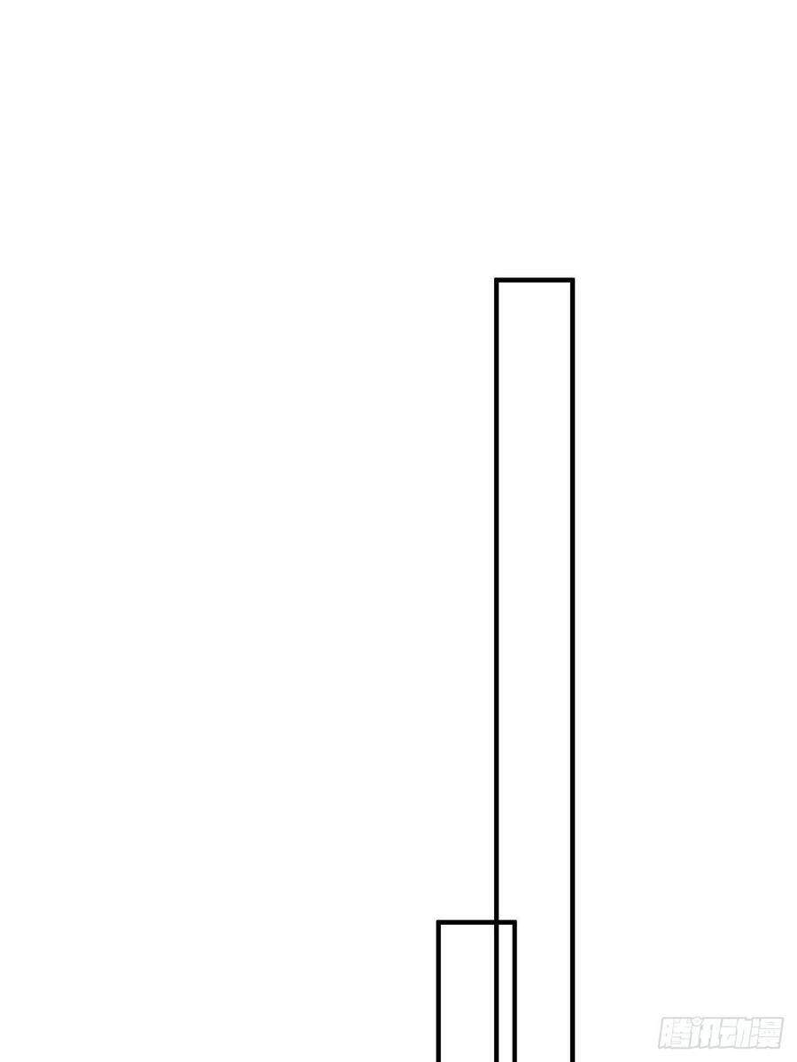 Ác Ma Thân Yêu Chapter 33 - 57