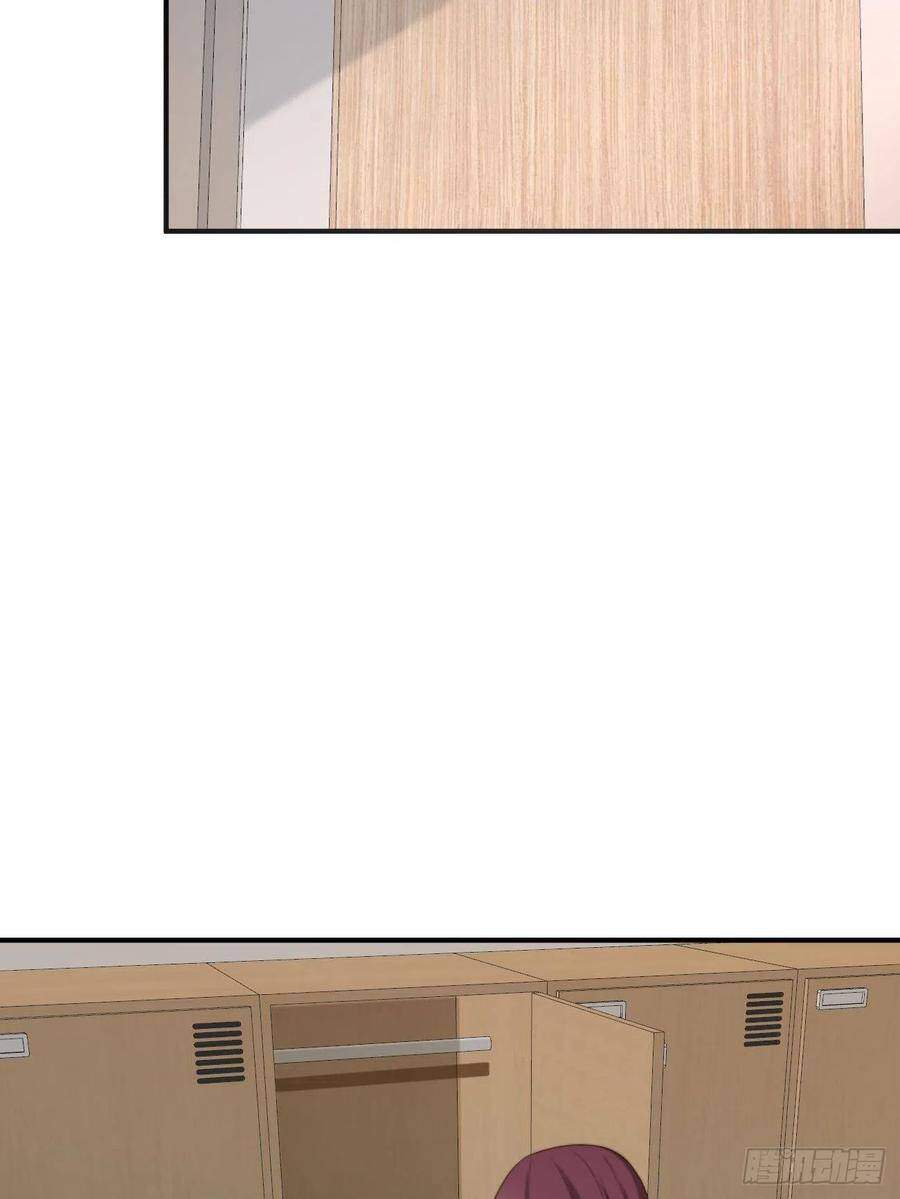 Ác Ma Thân Yêu Chapter 34 - 56