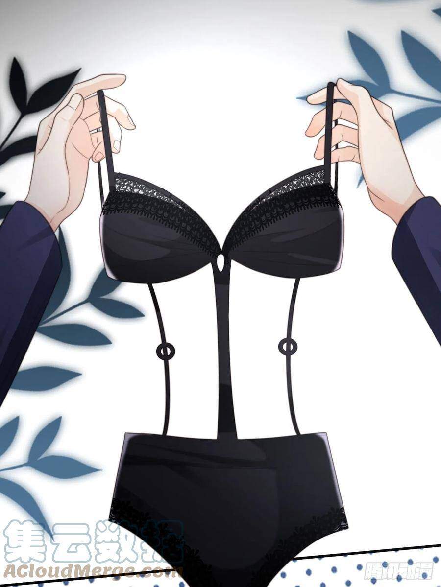 Ác Ma Thân Yêu Chapter 34 - 61