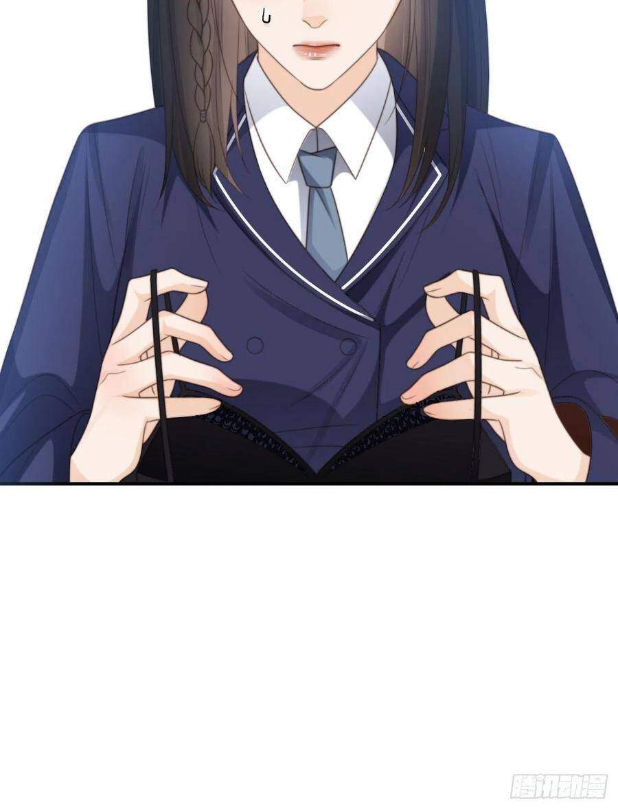 Ác Ma Thân Yêu Chapter 34 - 63