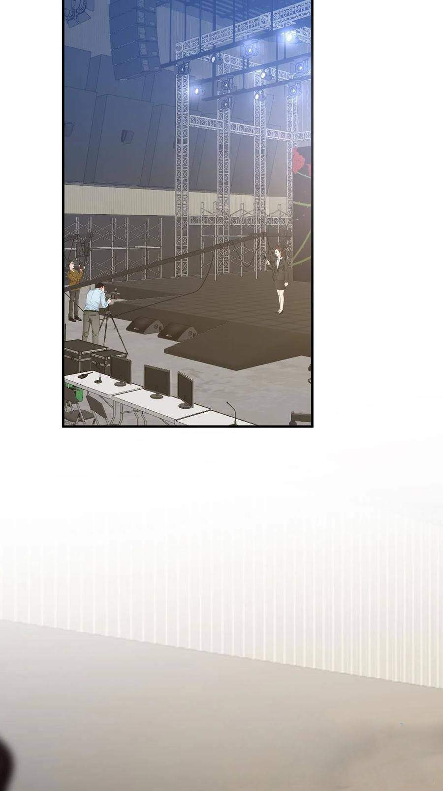 Ác Ma Thân Yêu Chapter 34 - 69