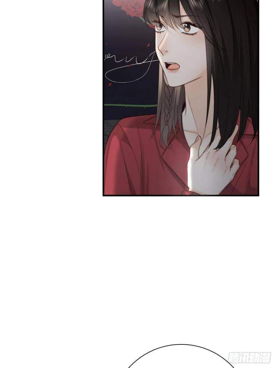 Ác Ma Thân Yêu Chapter 35 - 16