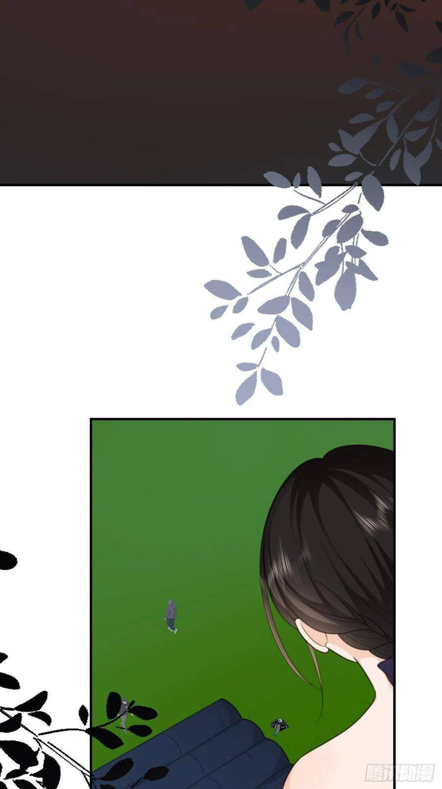 Ác Ma Thân Yêu Chapter 35 - 65