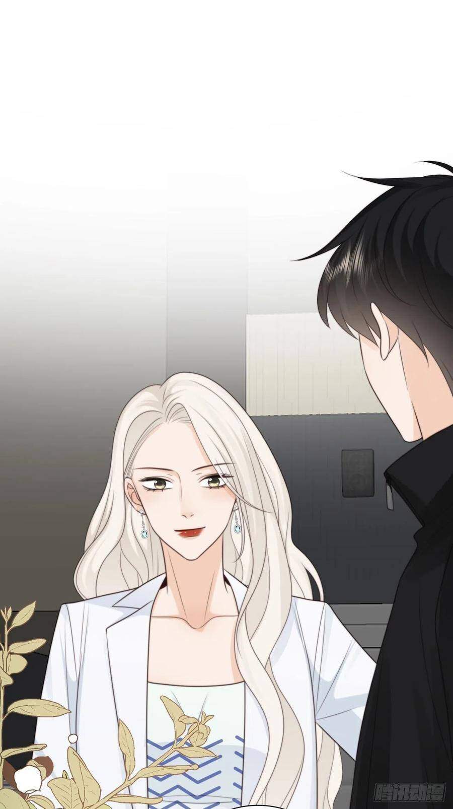 Ác Ma Thân Yêu Chapter 35 - 73