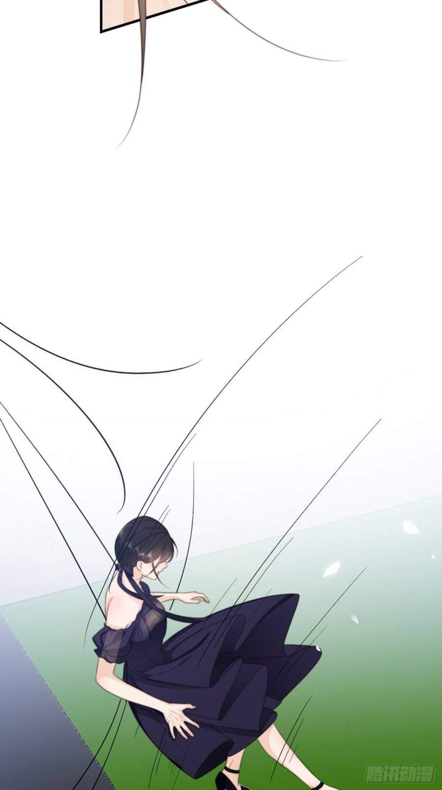 Ác Ma Thân Yêu Chapter 36 - 23