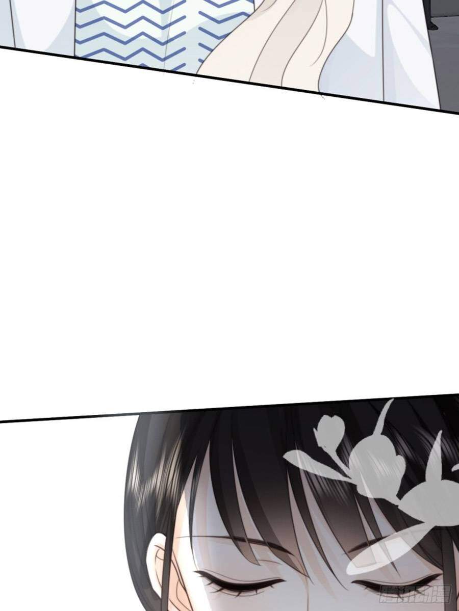 Ác Ma Thân Yêu Chapter 36 - 8