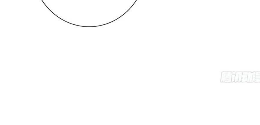 Ác Ma Thân Yêu Chapter 4.1 - 29