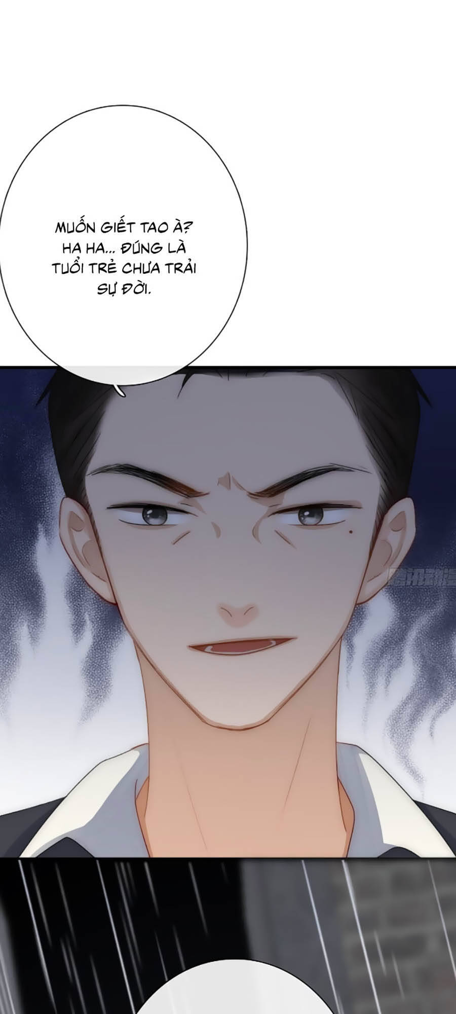 Ác Ma Thân Yêu Chapter 4.2 - 22