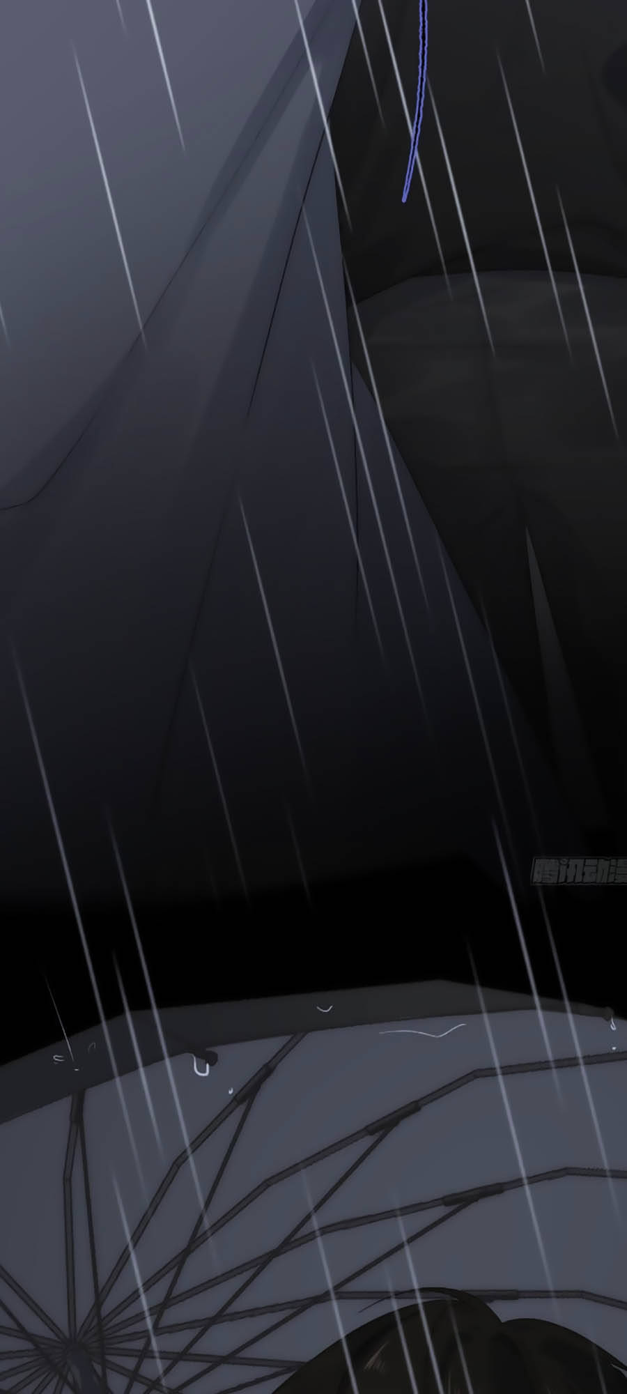 Ác Ma Thân Yêu Chapter 4.2 - 24