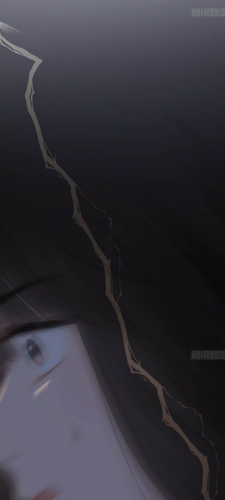 Ác Ma Thân Yêu Chapter 5.1 - 22