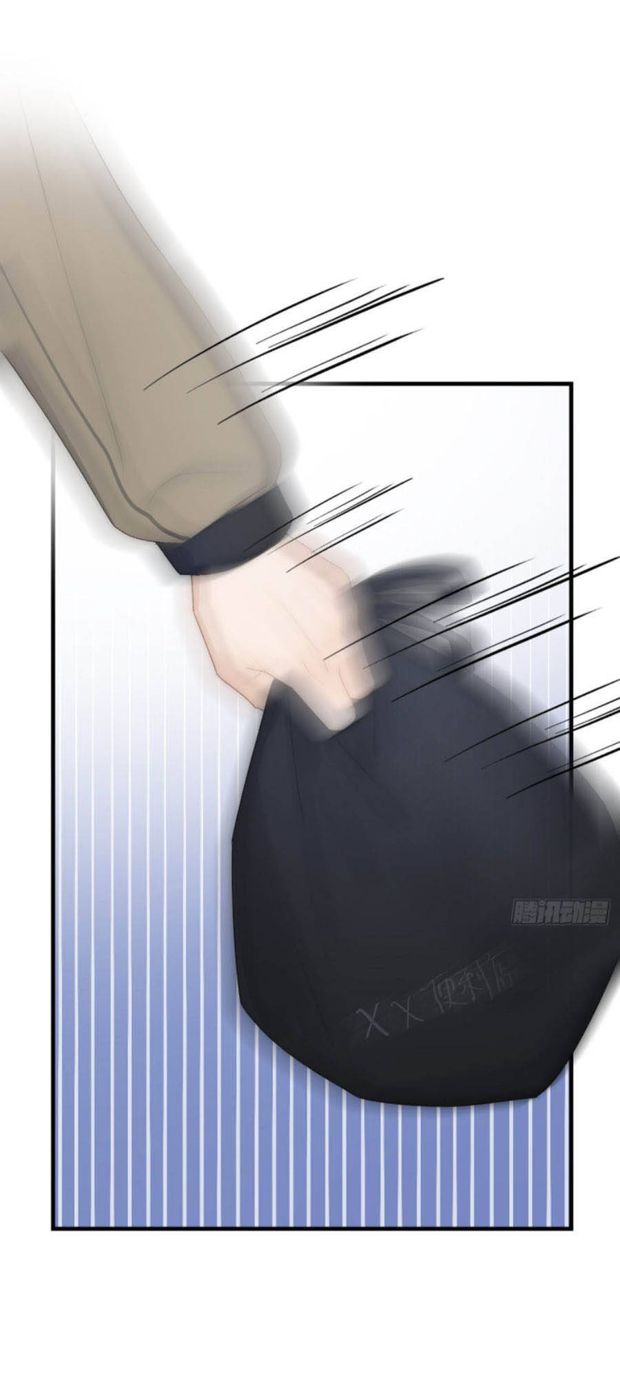 Ác Ma Thân Yêu Chapter 6.2 - 18