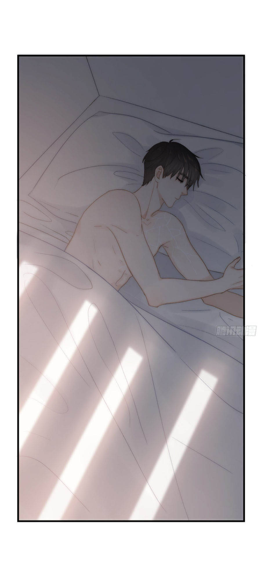 Ác Ma Thân Yêu Chapter 6.2 - 29