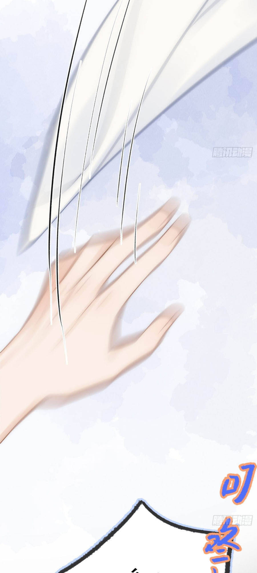 Ác Ma Thân Yêu Chapter 6.2 - 38