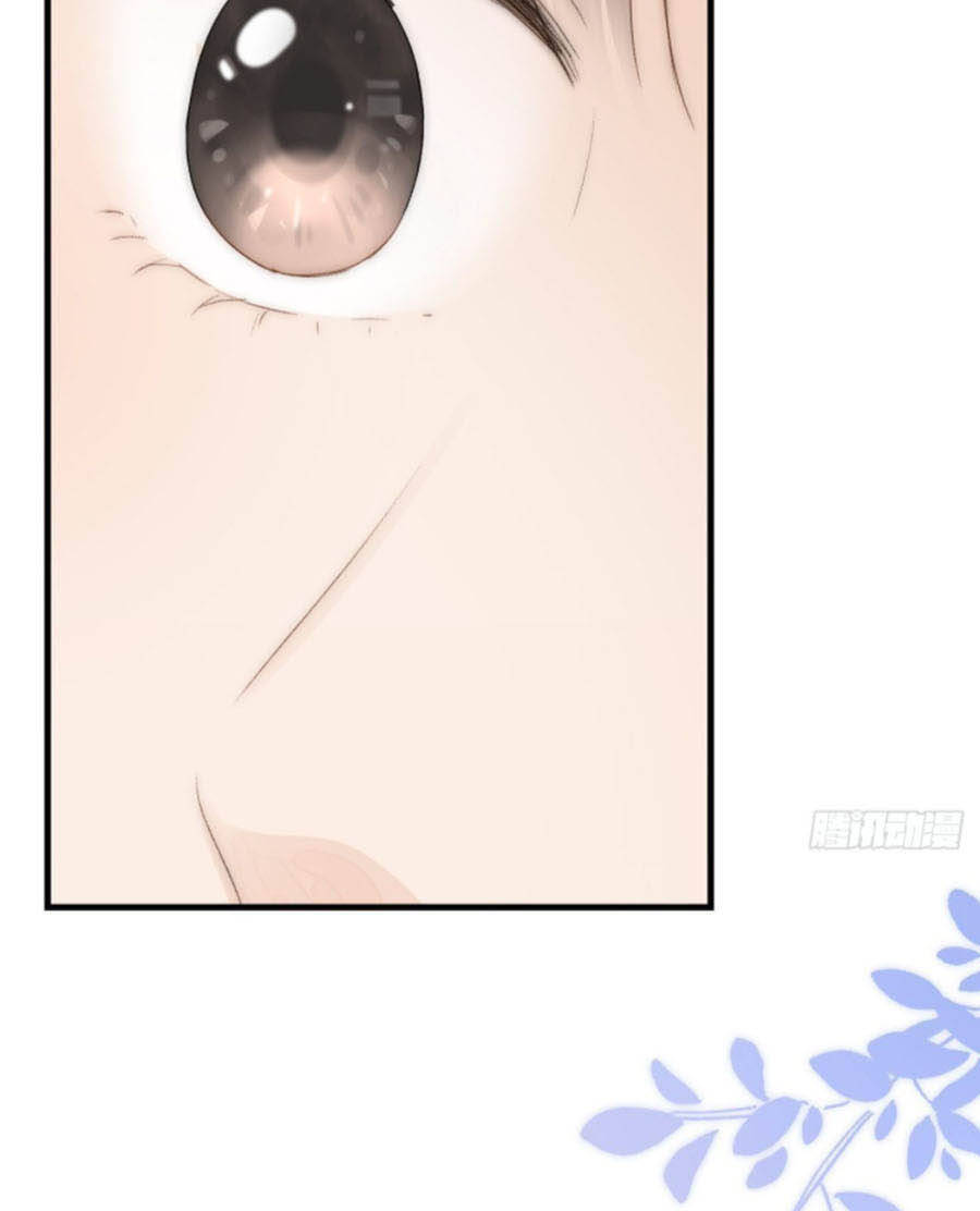 Ác Ma Thân Yêu Chapter 7.2 - 11