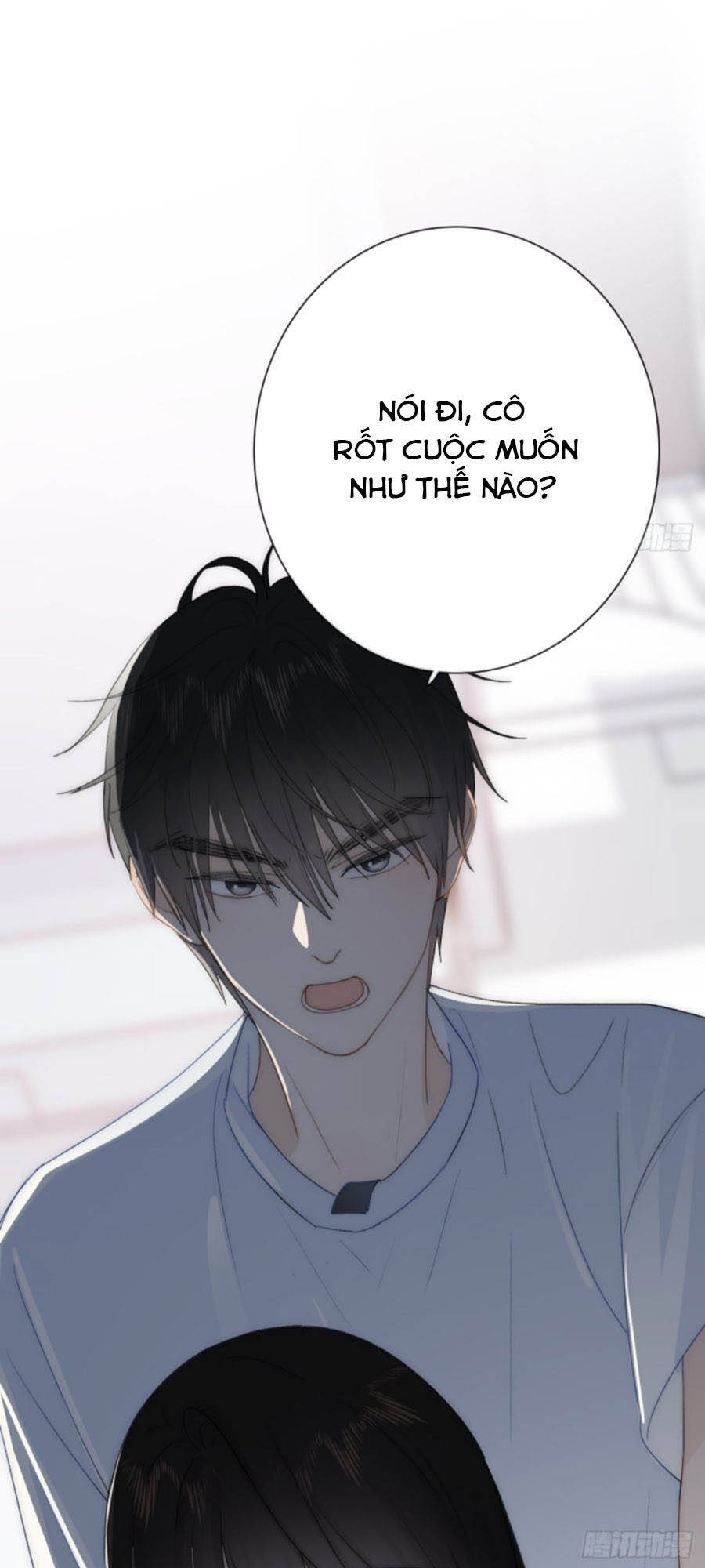 Ác Ma Thân Yêu Chapter 7.2 - 16