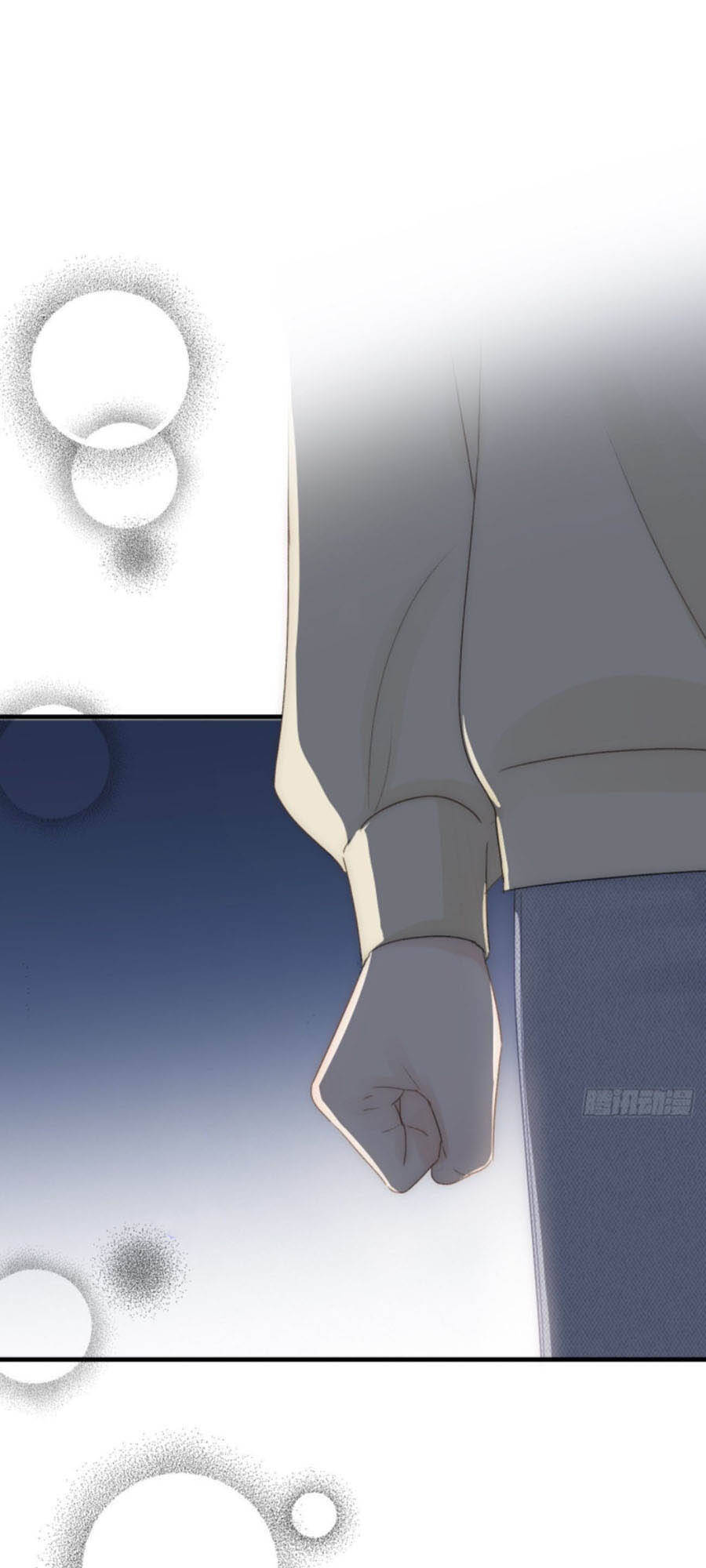 Ác Ma Thân Yêu Chapter 7.2 - 43