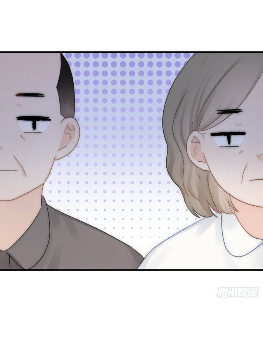 Ác Ma Thân Yêu Chapter 7.2 - 6