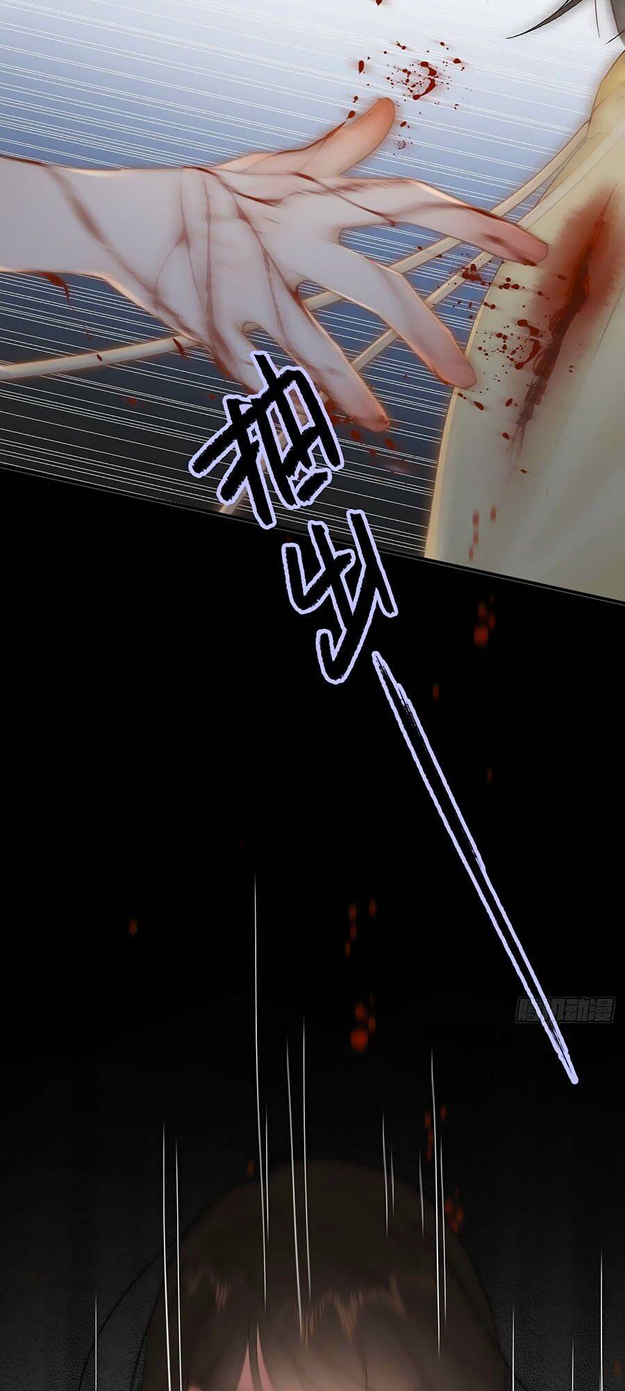 Ác Ma Thân Yêu Chapter 8.2 - 16