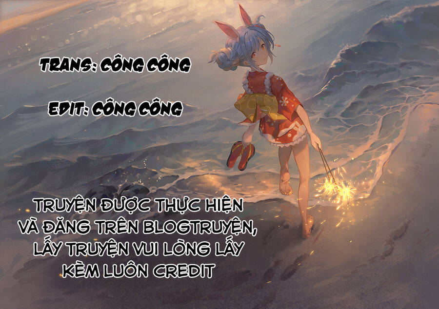 Này, có muốn làm Tanuki không? Chapter 4.5 - 1
