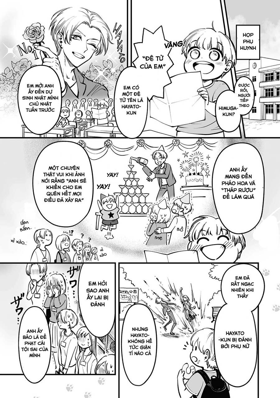 Này, có muốn làm Tanuki không? Chapter 4.5 - 2