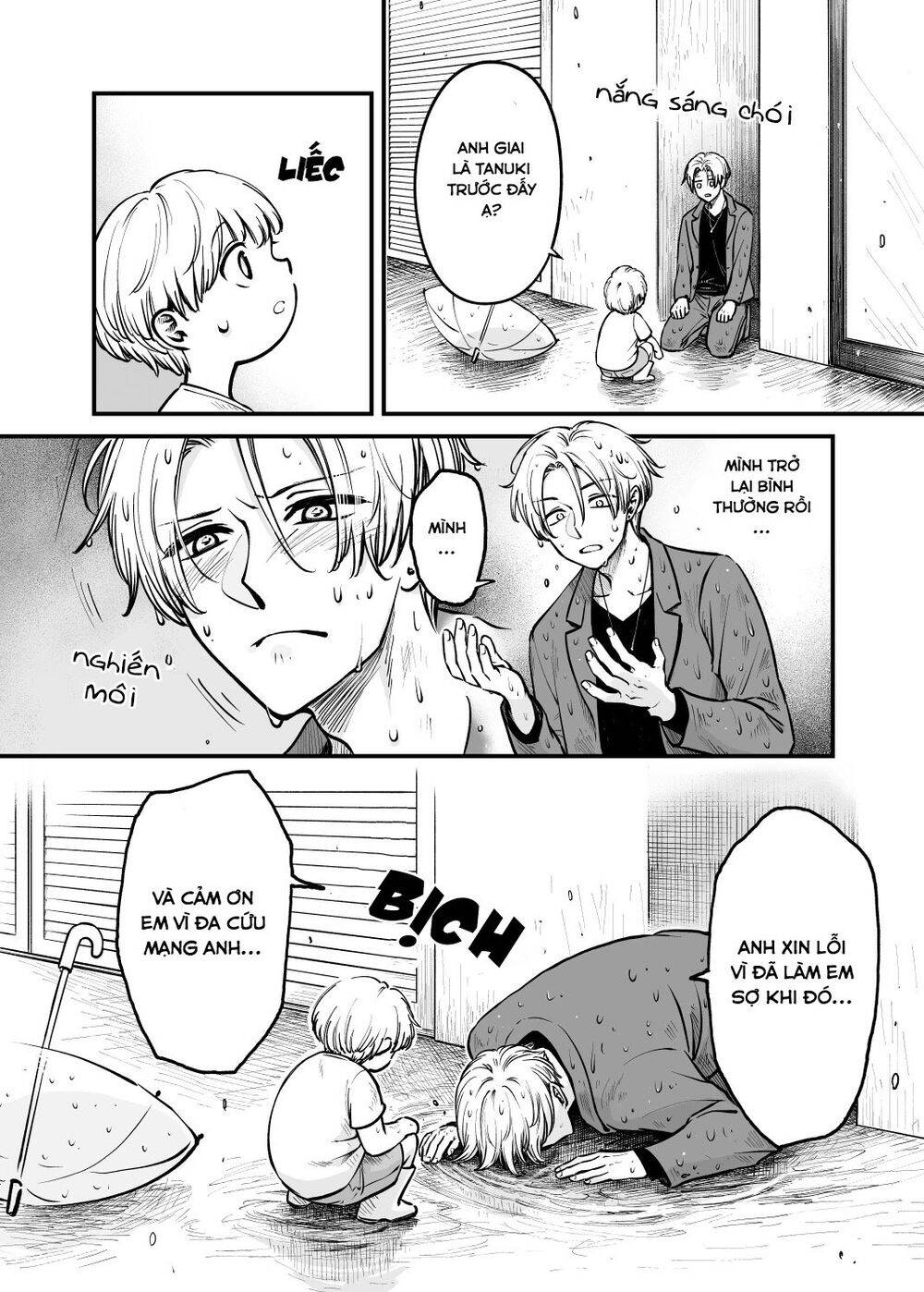 Này, có muốn làm Tanuki không? Chapter 4 - 9