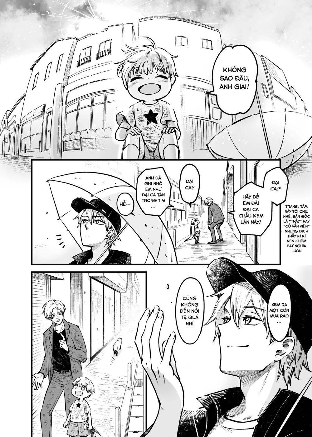 Này, có muốn làm Tanuki không? Chapter 4 - 10