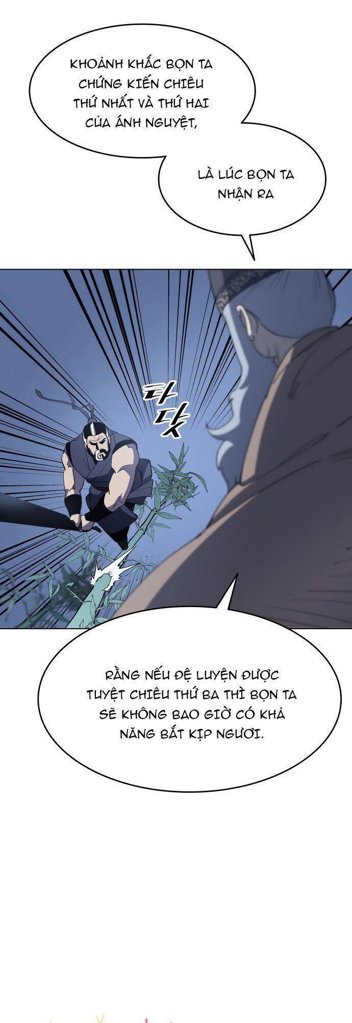 Võ Giả Bất Đắc Dĩ Chapter 10 - 59