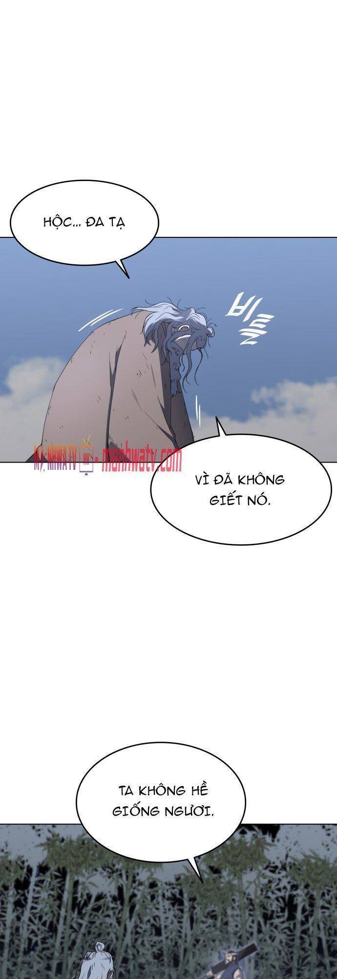 Võ Giả Bất Đắc Dĩ Chapter 11 - 22