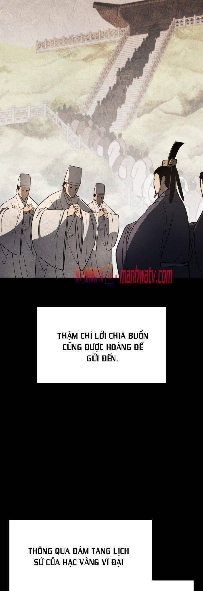 Võ Giả Bất Đắc Dĩ Chapter 12 - 5