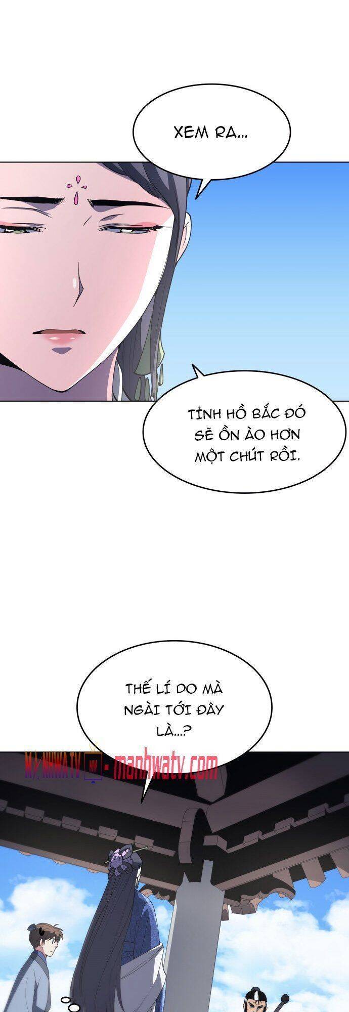 Võ Giả Bất Đắc Dĩ Chapter 12 - 45