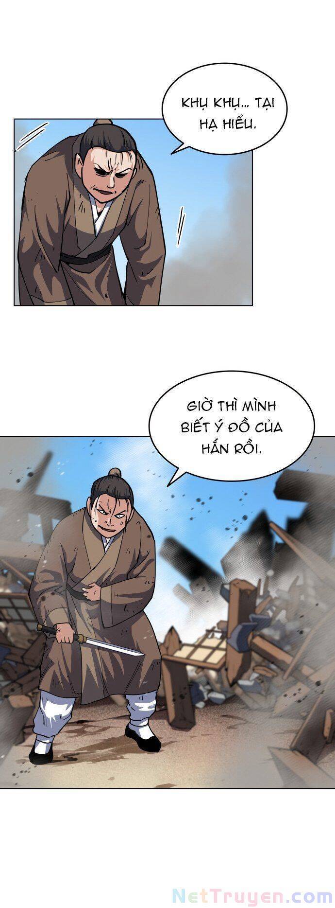 Võ Giả Bất Đắc Dĩ Chapter 19 - 37