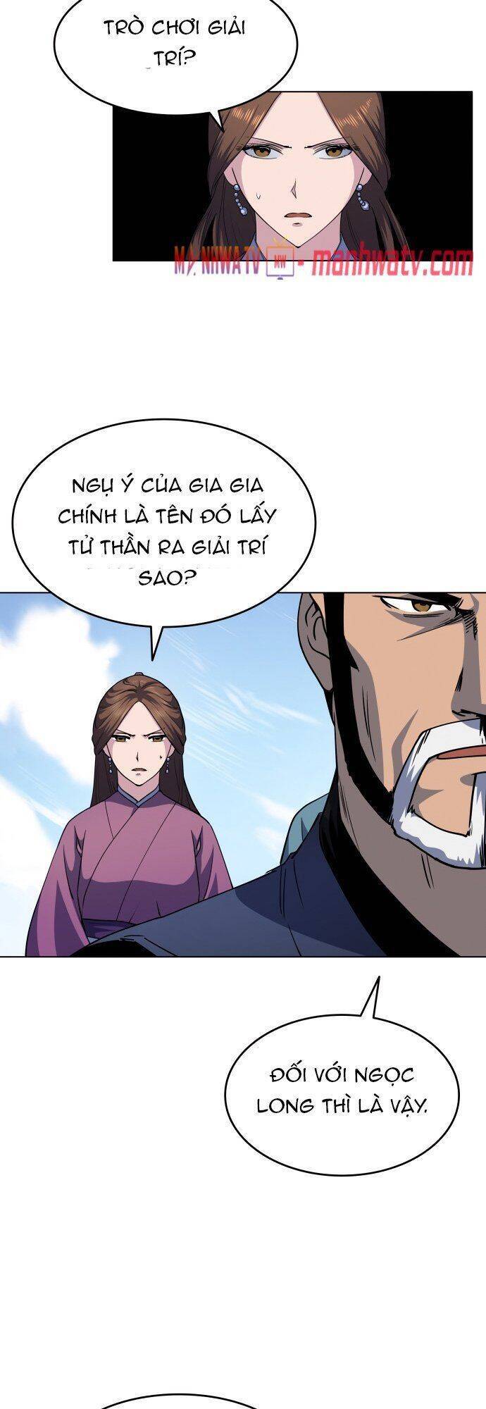 Võ Giả Bất Đắc Dĩ Chapter 19 - 51