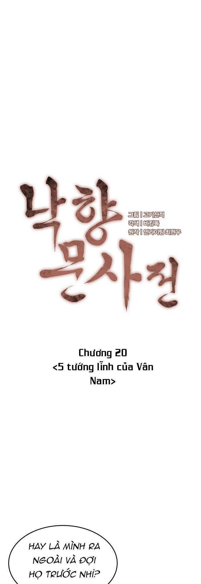 Võ Giả Bất Đắc Dĩ Chapter 20 - 9
