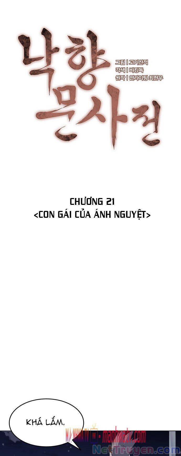 Võ Giả Bất Đắc Dĩ Chapter 21 - 14