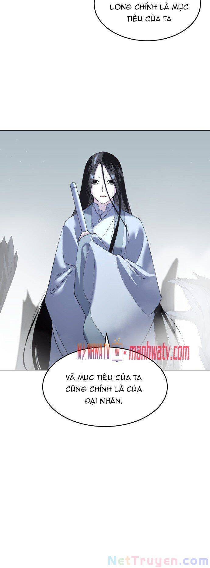 Võ Giả Bất Đắc Dĩ Chapter 28 - 52