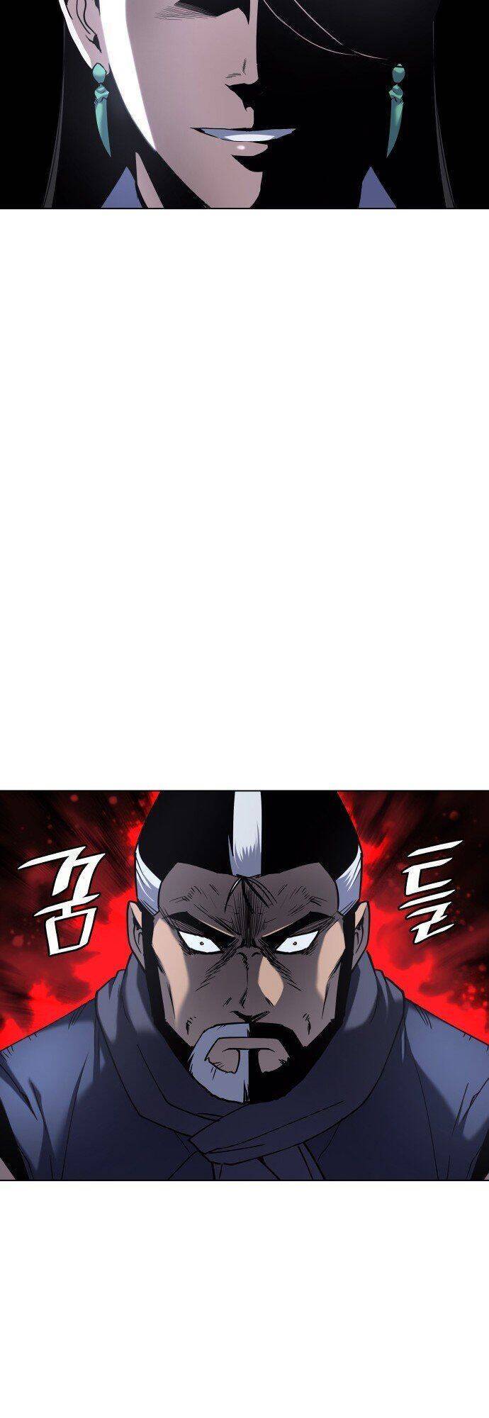 Võ Giả Bất Đắc Dĩ Chapter 29 - 21