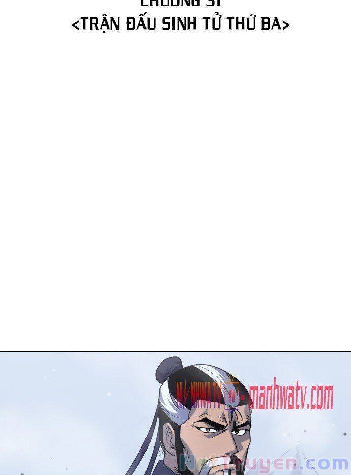 Võ Giả Bất Đắc Dĩ Chapter 31 - 17