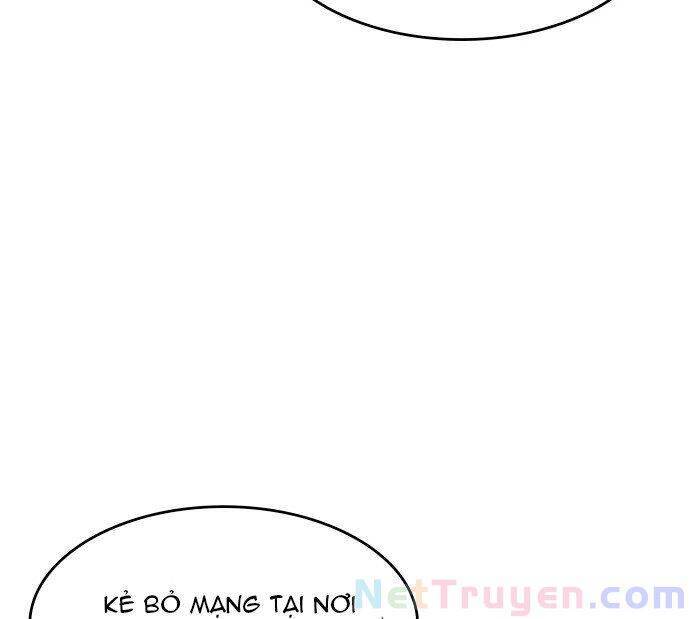 Võ Giả Bất Đắc Dĩ Chapter 32 - 17