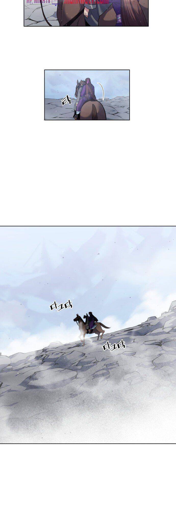 Võ Giả Bất Đắc Dĩ Chapter 34 - 28