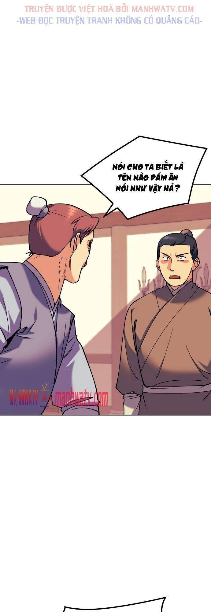 Võ Giả Bất Đắc Dĩ Chapter 39 - 6