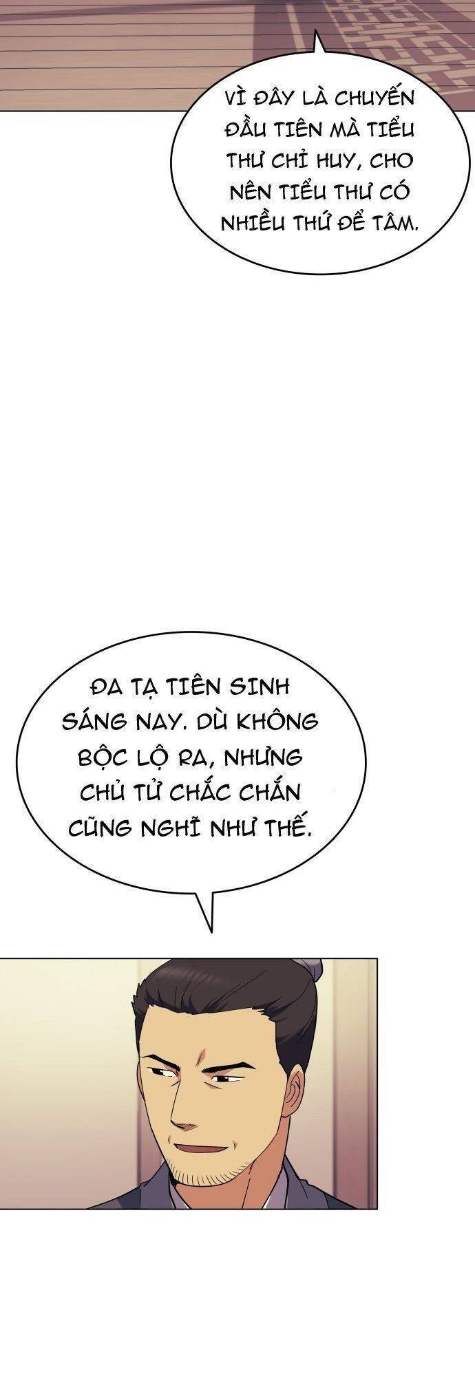 Võ Giả Bất Đắc Dĩ Chapter 42 - 23