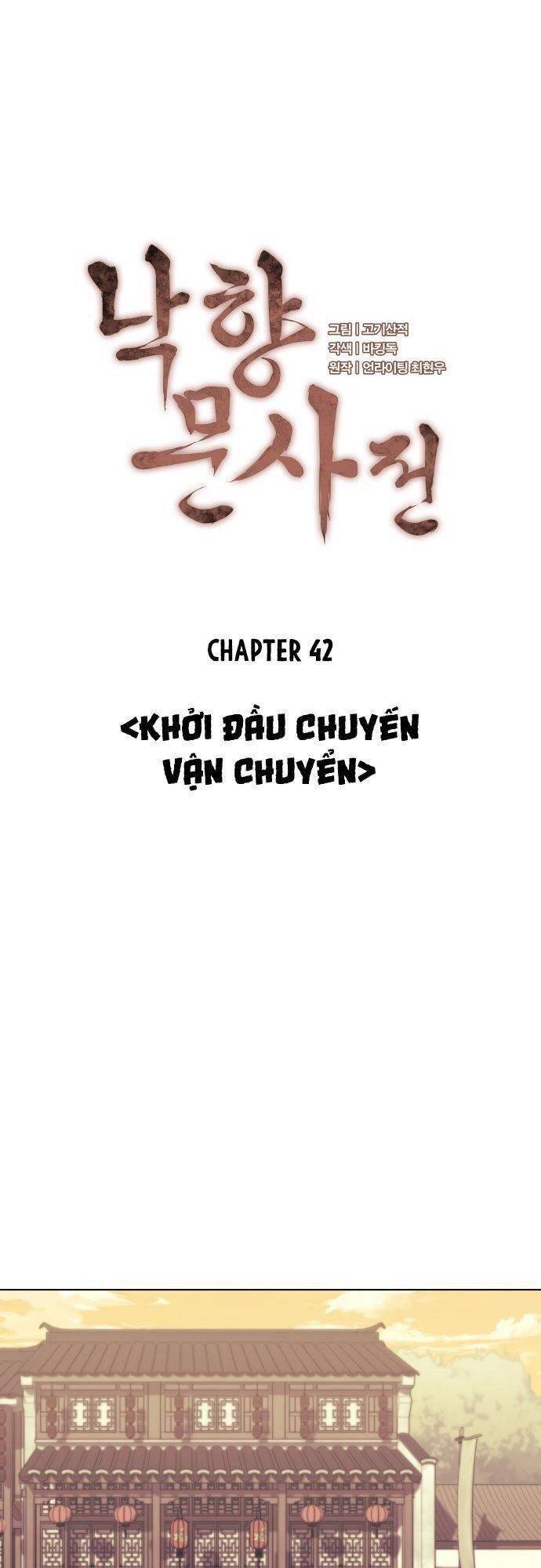 Võ Giả Bất Đắc Dĩ Chapter 42 - 8