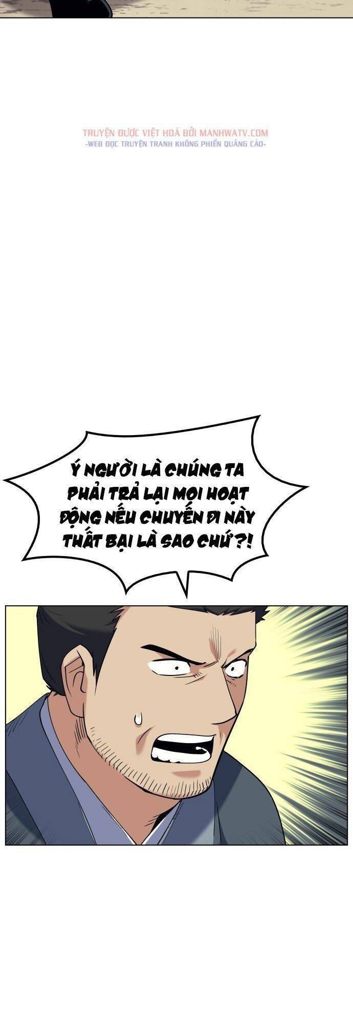 Võ Giả Bất Đắc Dĩ Chapter 43 - 54