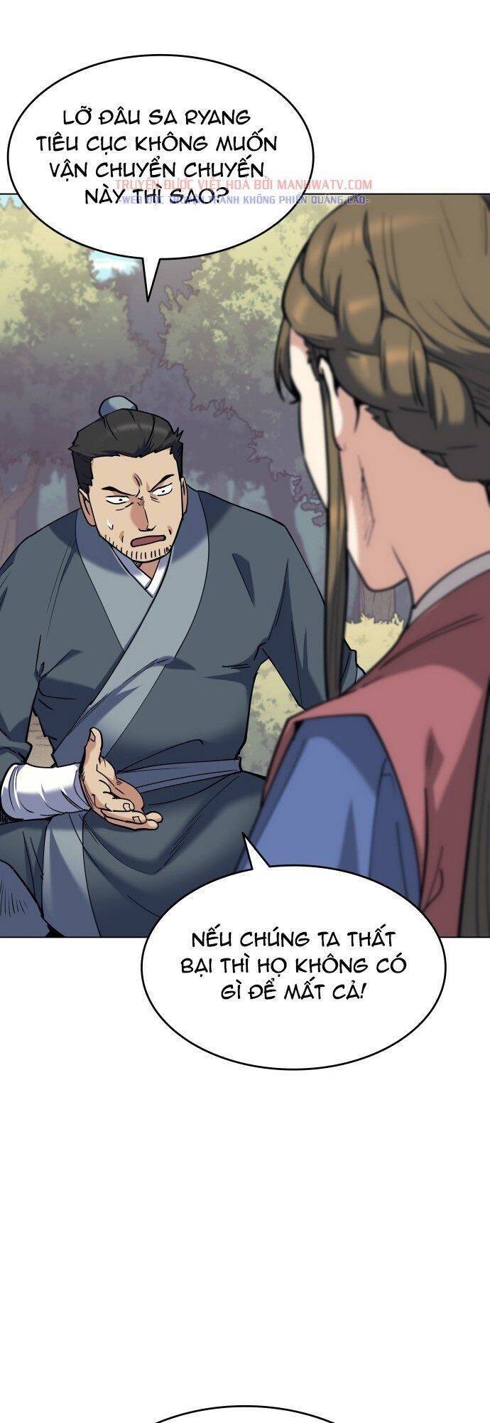 Võ Giả Bất Đắc Dĩ Chapter 43 - 60
