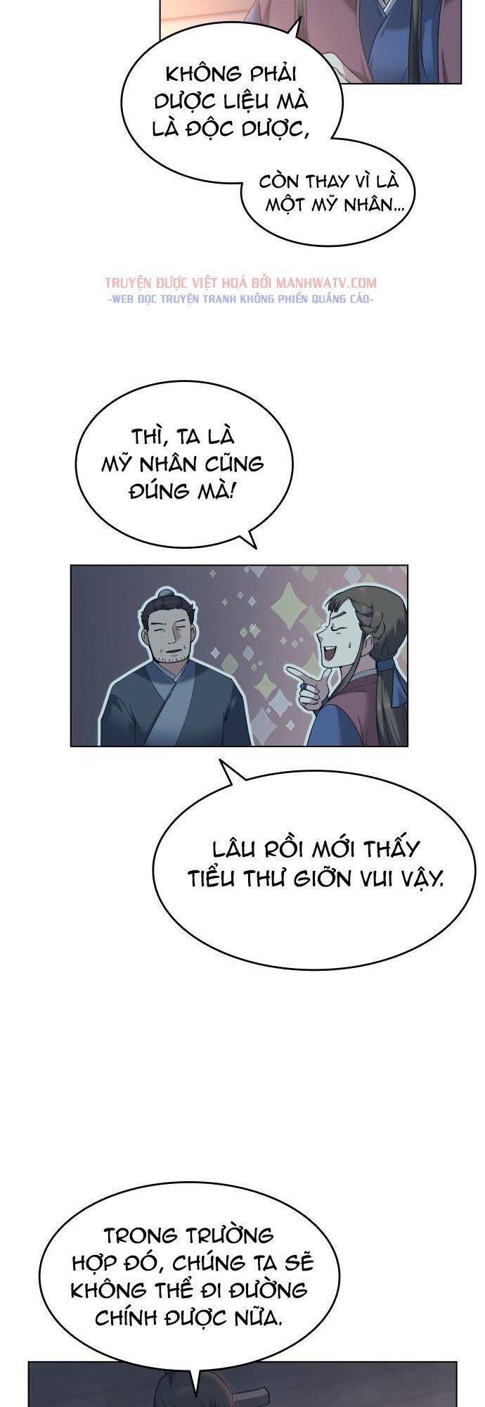 Võ Giả Bất Đắc Dĩ Chapter 45 - 39